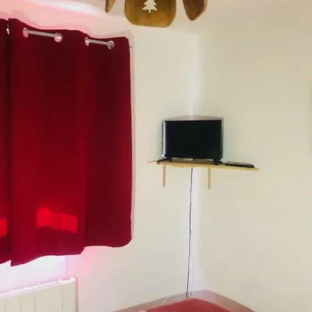 Апартаменты Balcon Des Pistes *